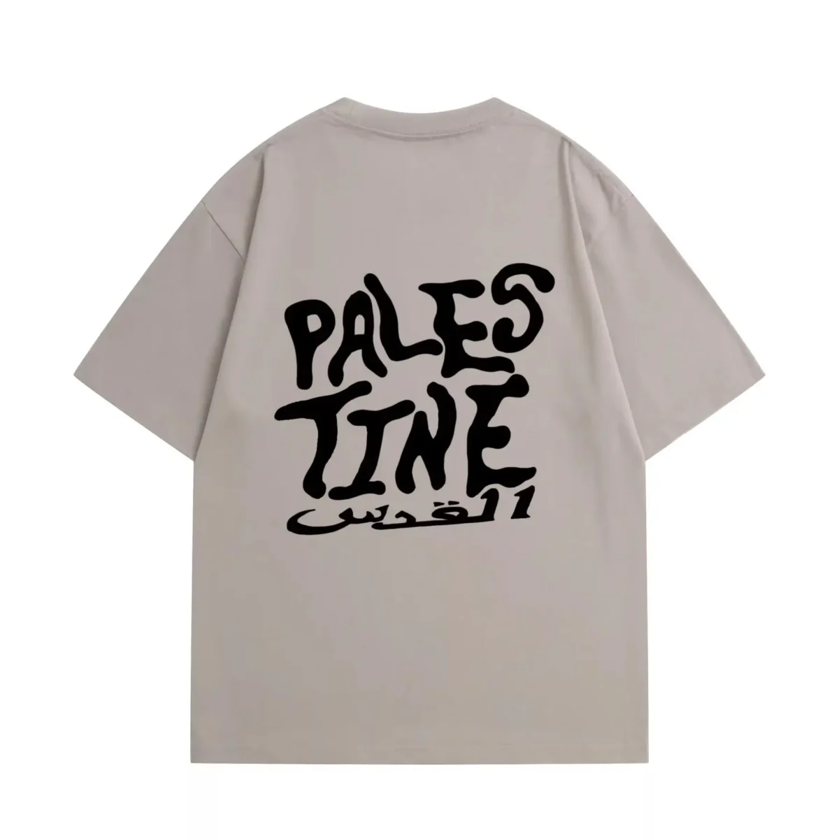 Palestine - Al Quds tee - Image 1