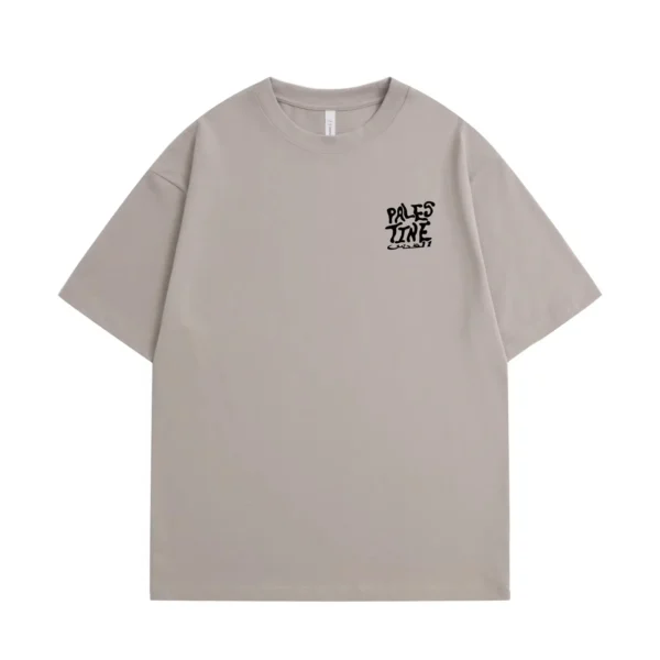 Palestine - Al Quds tee