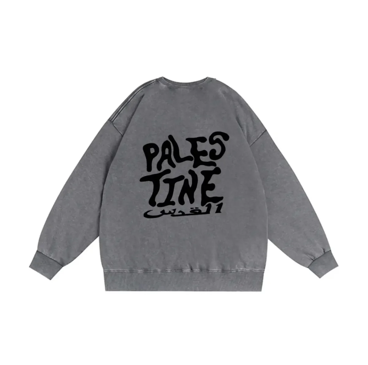 Palestine - Al Quds long sleeve - Image 5