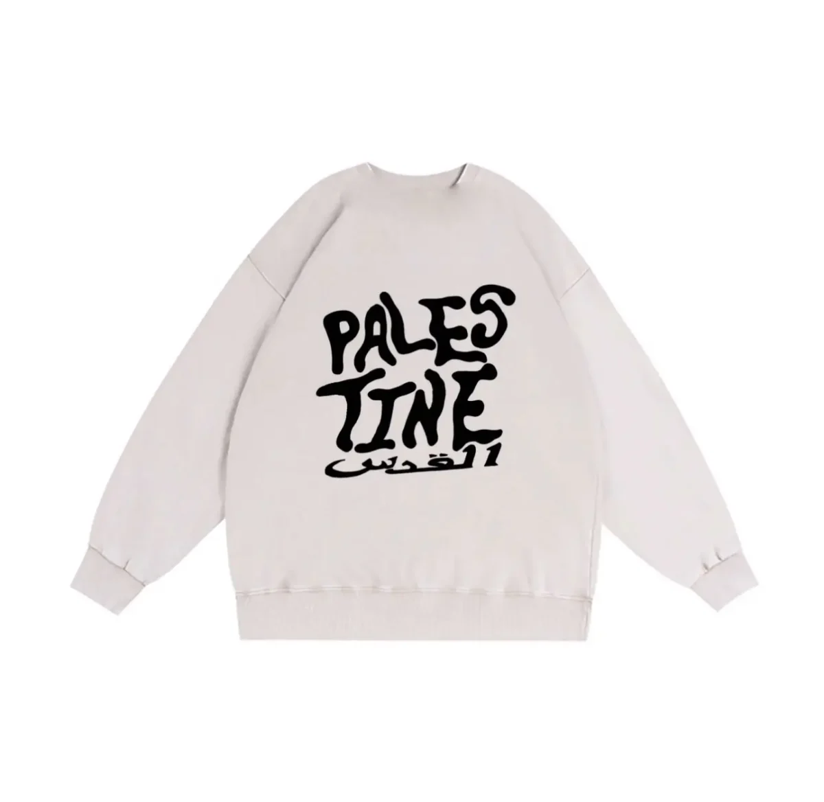 Palestine - Al Quds long sleeve - Image 6