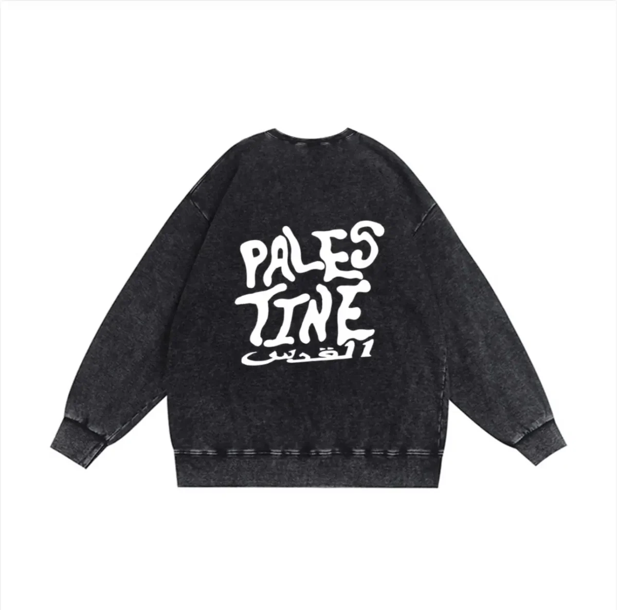 Palestine - Al Quds long sleeve - Image 1