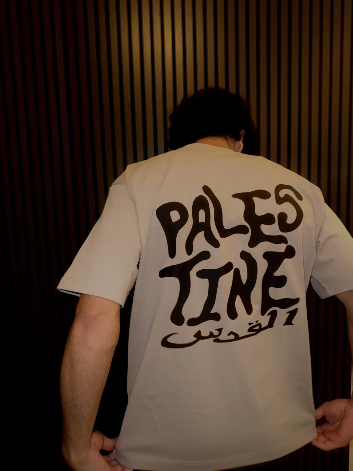 Palestine - Al Quds tee - Image 3