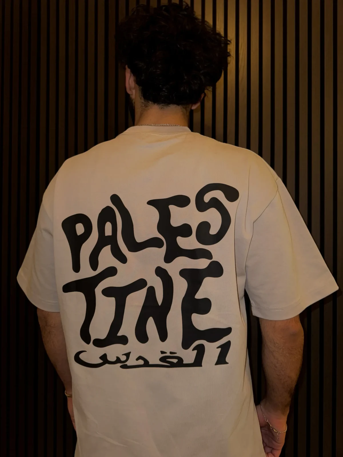 Palestine - Al Quds tee - Image 5